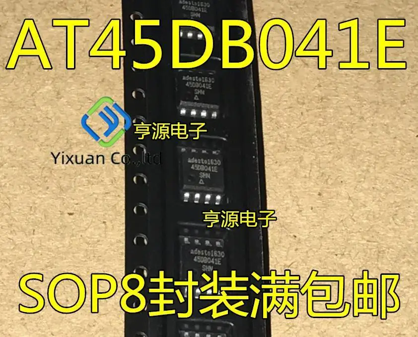 20 шт. оригинальная новая фотосессия 45DB041E SOP8 с широким корпусом 
20 шт. оригинальная новая фотосессия 45DB041E SOP8 с широким корпусом