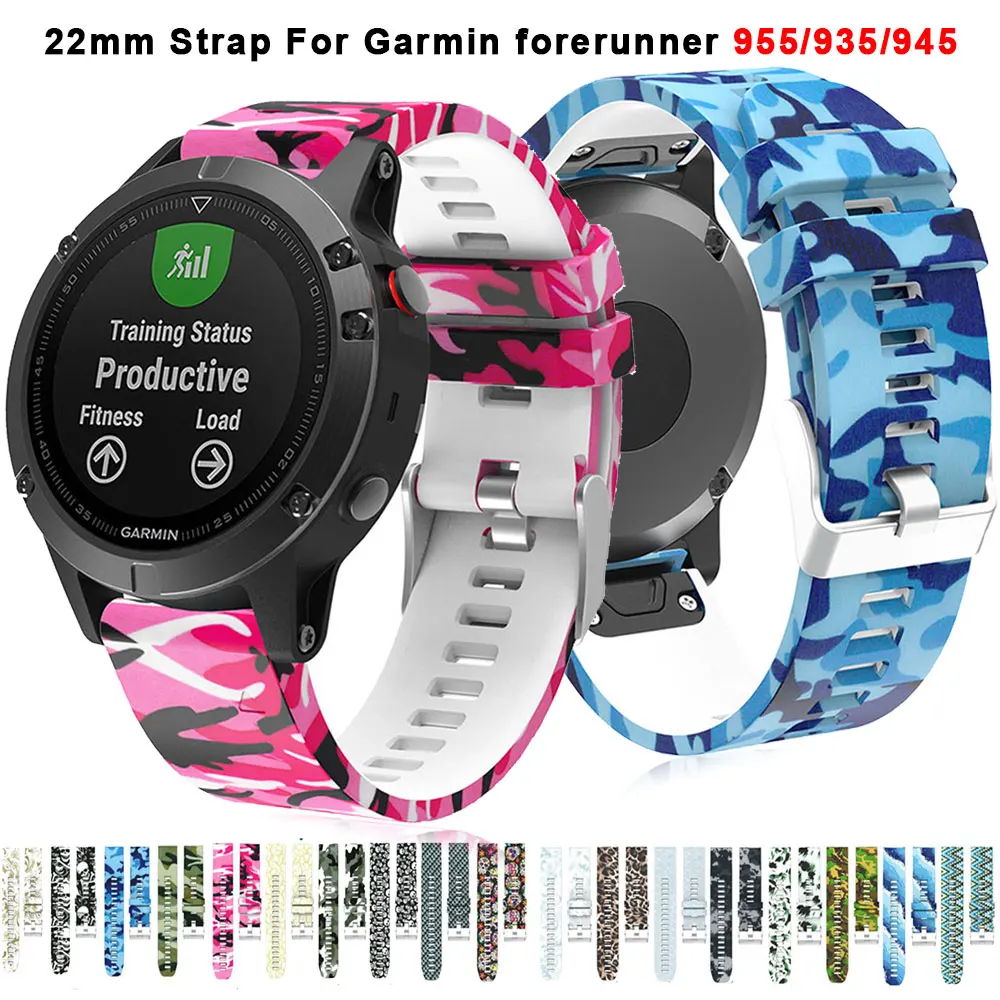 Ремешок силиконовый с принтом для смарт-часов Garmin Forerunner 955 935 945, 22 мм
Ремешок силиконовый с принтом для смарт-часов Garmin Forerunner 955 935 945, 22 мм