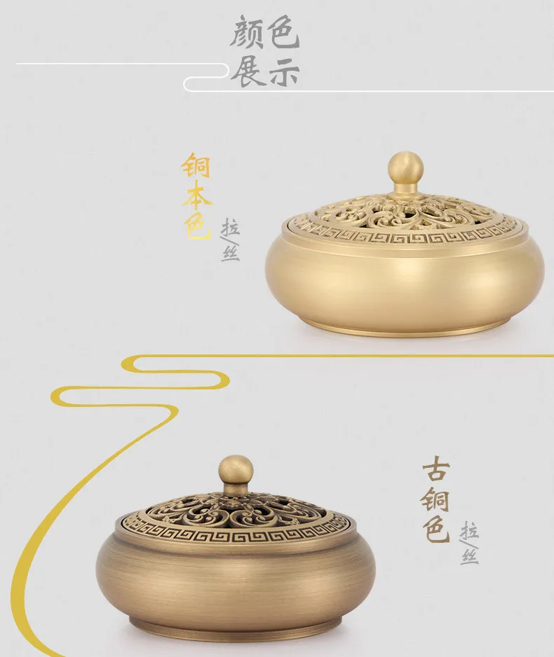 Copper Incense Burner, Household All Brass Incense Burner Decoration, Incense Tray, Incense Line, Incense Burner, Pure Brass
Copper Incense Burner, Household All Brass Incense Burner Decoration, Incense Tray, Incense Line, Incense Burner, Pure Brass