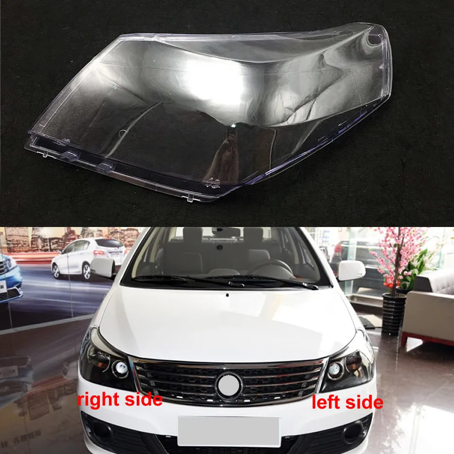 Чехол для фары Geely Englon SC6 jg 2014 2015 2016, абажур, корпус фары из плексигласа, замена оригинального объектива
Чехол для фары Geely Englon SC6 jg 2014 2015 2016, абажур, корпус фары из плексигласа, замена оригинального объектива