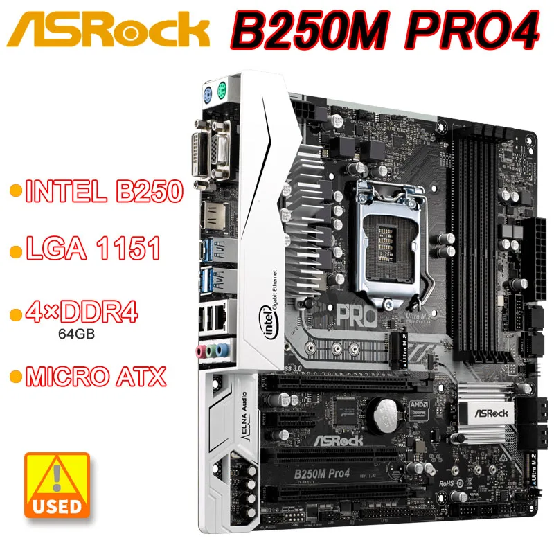 Материнская плата LGA 1151 SRock B250M Pro4, материнская плата Intel B250 4 × DDR4 64 Гб PCI-E 3,0 2 × M.2 для ядра 7-го/6-го поколения
Материнская плата LGA 1151 SRock B250M Pro4, материнская плата Intel B250 4 × DDR4 64 Гб PCI-E 3,0 2 × M.2 для ядра 7-го/6-го поколения