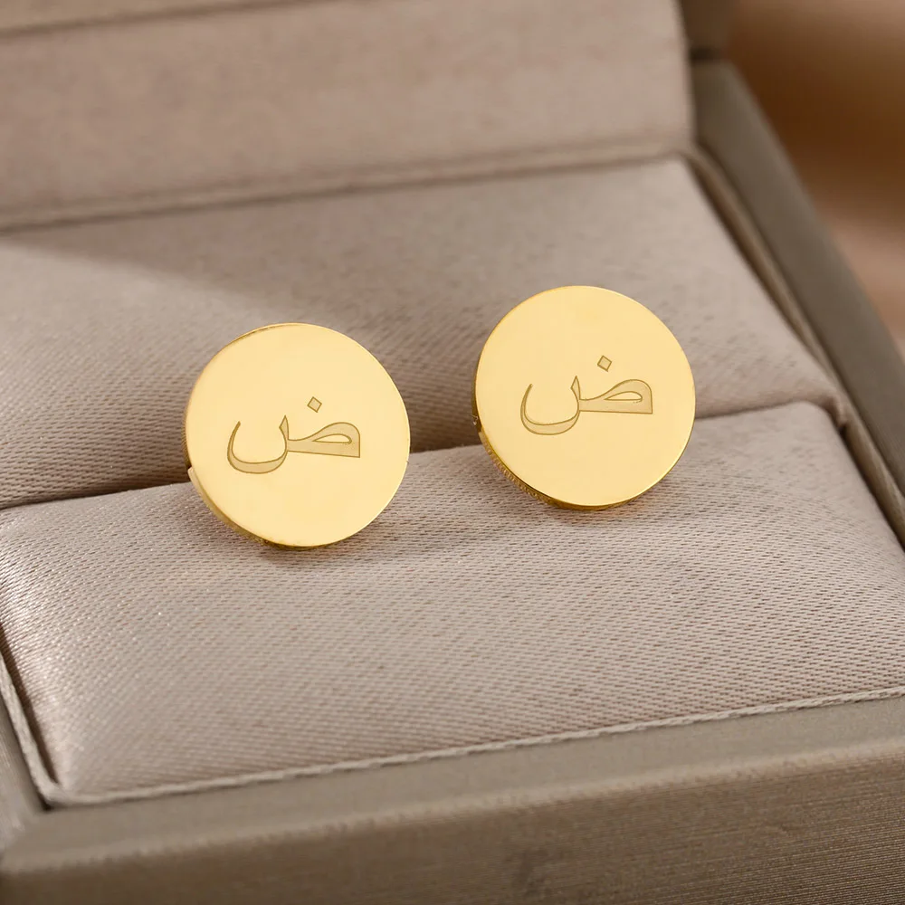 Simple Fashion Arabic Letter Stud Earrings Women Stainless Steel Exquisite Circle Party Gift Accessories Jewelry
Simple Fashion Arabic Letter Stud Earrings Women Stainless Steel Exquisite Circle Party Gift Accessories Jewelry