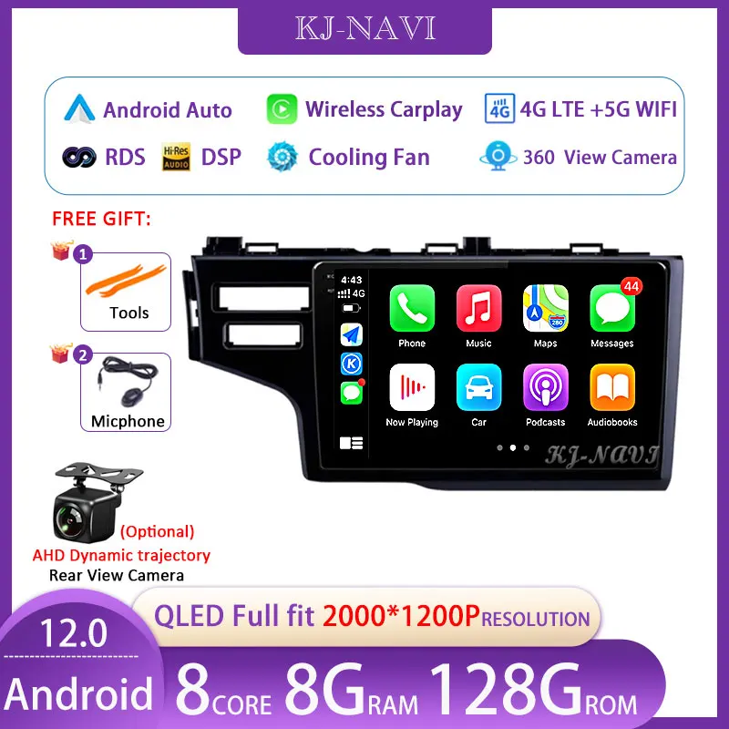 9'' Android 12 For Honda Jazz 3 2015 - 2020 Fit 3 GP GK 2013 - 2020 Car Radio Multimedia Player GPS Navigation 4G Carplay DVD
9'' Android 12 For Honda Jazz 3 2015 - 2020 Fit 3 GP GK 2013 - 2020 Car Radio Multimedia Player GPS Navigation 4G Carplay DVD