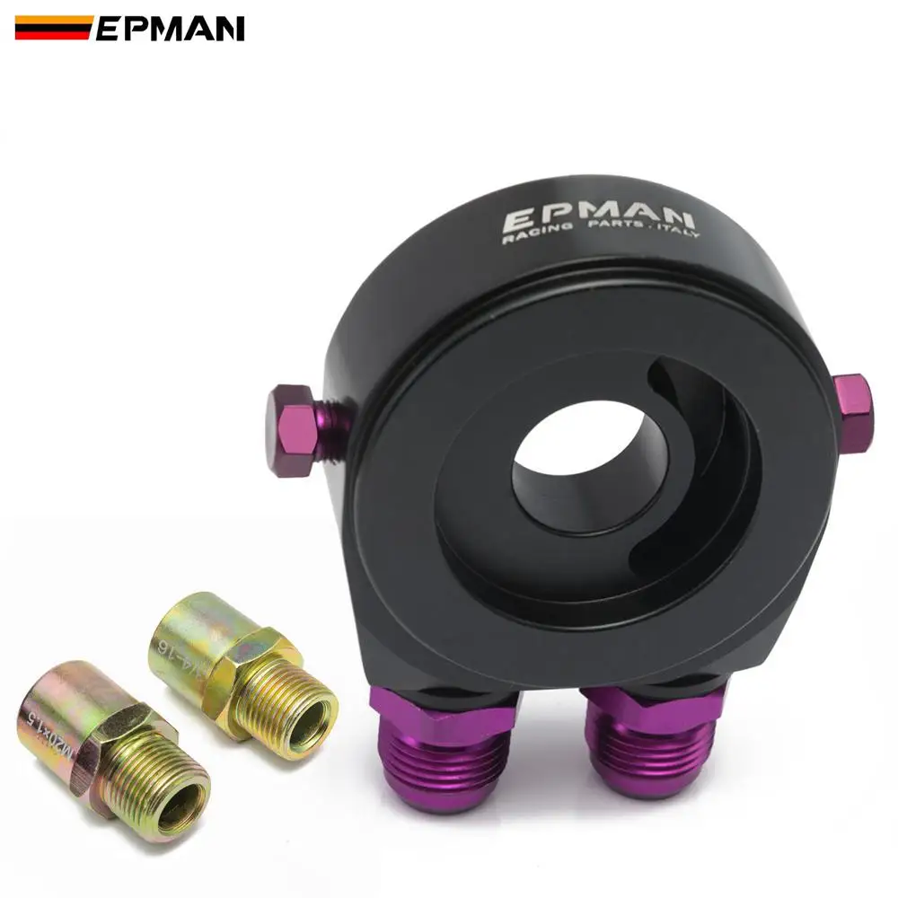 EPMAN M20X1.5 Oil Filter Cooler Aluminum Sandwich Re Locator Plate Adapter 1/8Npt AN10/AN8 EP-OL01BK
EPMAN M20X1.5 Oil Filter Cooler Aluminum Sandwich Re Locator Plate Adapter 1/8Npt AN10/AN8 EP-OL01BK