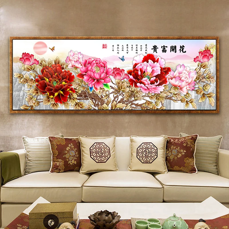 Beautiful peony flowers DIY DMC Needlework Embroidery Cross stitch kits 11ct,Cross-stitch,Sets,Living room bedroom decoration
Beautiful peony flowers DIY DMC Needlework Embroidery Cross stitch kits 11ct,Cross-stitch,Sets,Living room bedroom decoration