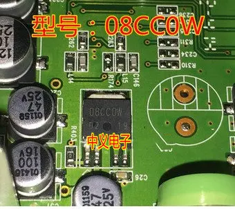 Free shipping 08CC0W 08CCOW TO252 8V 10PCS
Free shipping 08CC0W 08CCOW TO252 8V 10PCS