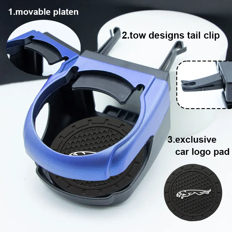 Car Cup Holder Air Vent Outlet Bottle Holder Can Mounts Holders Beverage Ashtray for Jaguar F-TYPE F-PACE E-PACE I-PACE XF XE XJ
Car Cup Holder Air Vent Outlet Bottle Holder Can Mounts Holders Beverage Ashtray for Jaguar F-TYPE F-PACE E-PACE I-PACE XF XE XJ