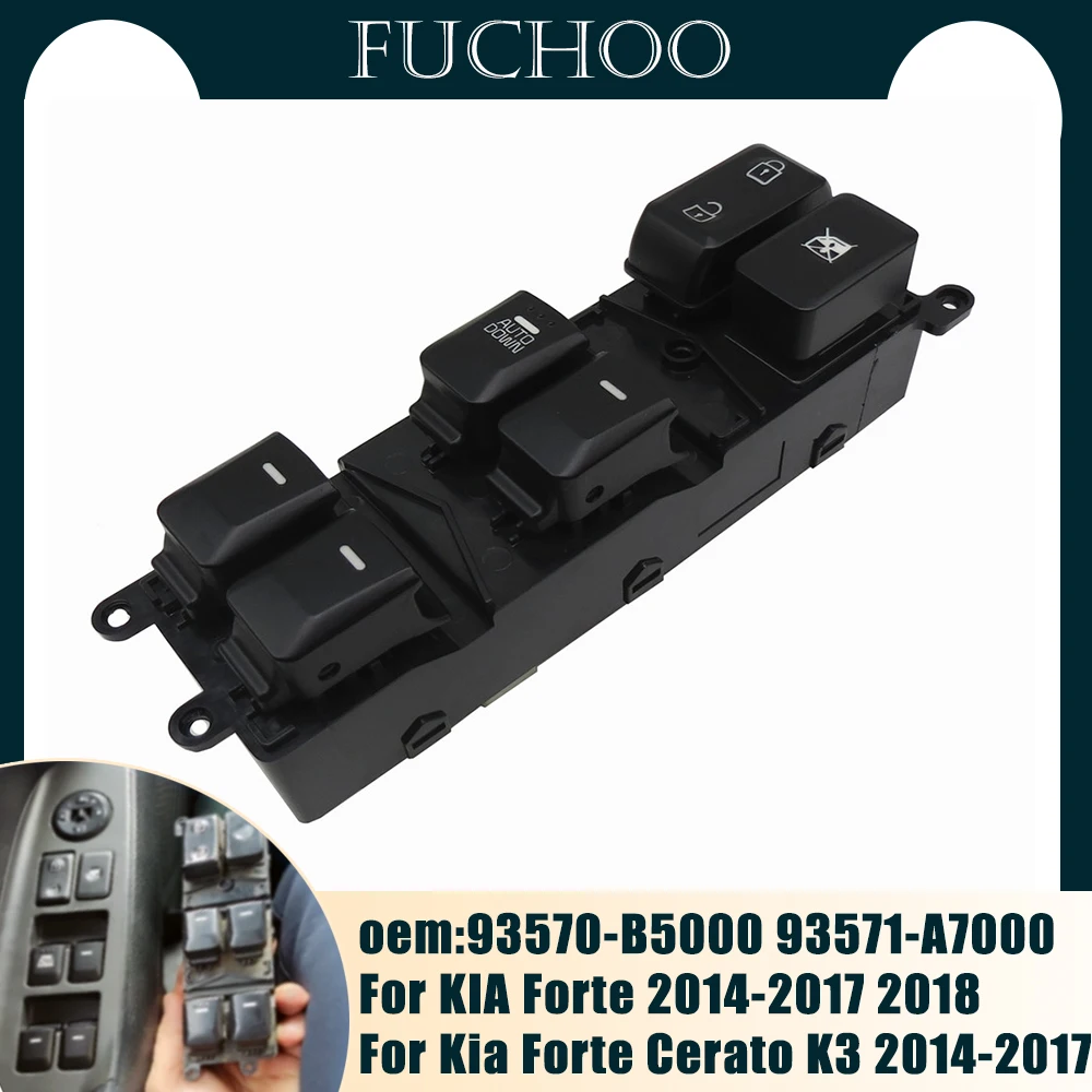 Переключатель окон 93570-B5000 для хэтчбека Kia Forte EX SX L LX S Sedan 4-дверный 2014-2018 водительский боковой Электрический
Переключатель окон 93570-B5000 для хэтчбека Kia Forte EX SX L LX S Sedan 4-дверный 2014-2018 водительский боковой Электрический