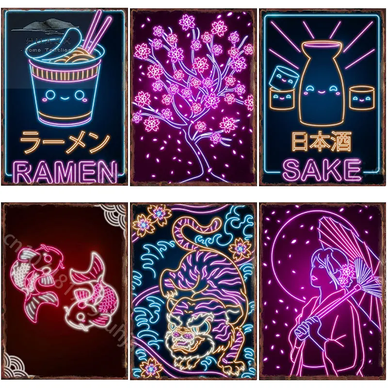 Japanese Style Neon Lights Metal Signs for Club Pub Bar Decor Tin Sign Bourbon Decorative Plaques Painting Wine Wall Decoration
Japanese Style Neon Lights Metal Signs for Club Pub Bar Decor Tin Sign Bourbon Decorative Plaques Painting Wine Wall Decoration