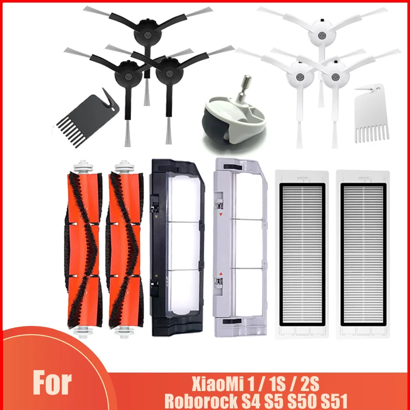 For XiaoMi Mi Robot 1 / 1S / 2S SDJQR01RR SDJQR02RR SDJQR03RR Roborock S4 S5 S50 S51 Cleaner Main Side Brush Hepa Filter Parts
For XiaoMi Mi Robot 1 / 1S / 2S SDJQR01RR SDJQR02RR SDJQR03RR Roborock S4 S5 S50 S51 Cleaner Main Side Brush Hepa Filter Parts