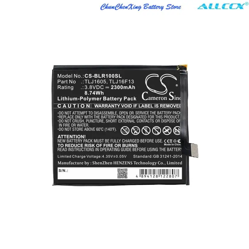 Аккумулятор Cameron Sino 2300 мА · ч TLJ1605, TLJ1607, TLJ16F13, TPJ16G20 для BLU R0030UU, R1 HD, S0210UU, Studio Touch
Аккумулятор Cameron Sino 2300 мА · ч TLJ1605, TLJ1607, TLJ16F13, TPJ16G20 для BLU R0030UU, R1 HD, S0210UU, Studio Touch