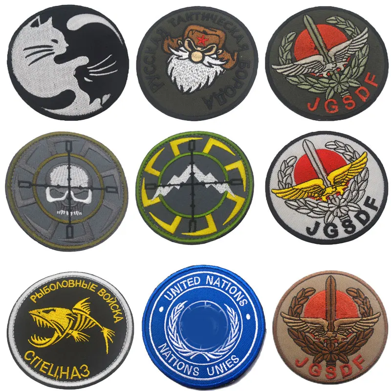 

Russian Flag Fishing Soldiers Round Embroidery Patch Russia Military Patches Tactical Combat Emblem 3D Embroidered Badges