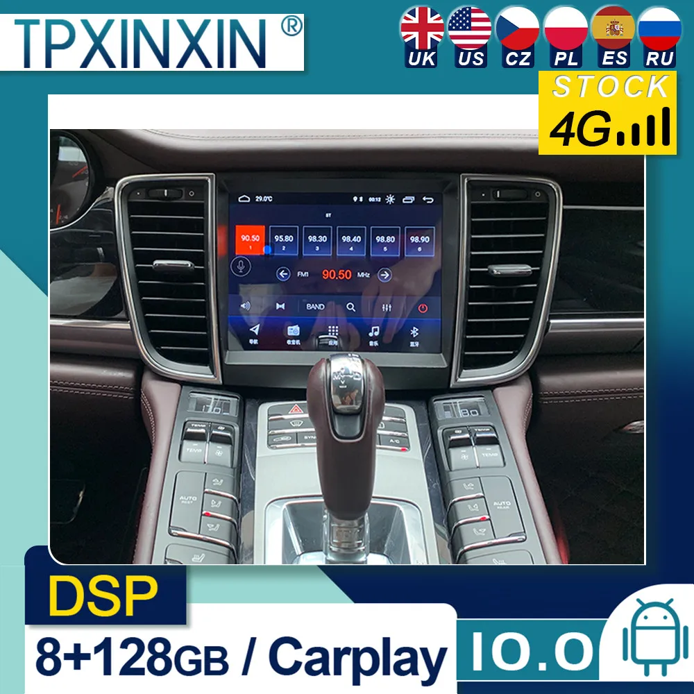 For Porsche Panamera 2010 - 2017 Wireless Carplay Vertical Screen Tesla Style Android 10 Car Player GPS Navigation Radio Screen
For Porsche Panamera 2010 - 2017 Wireless Carplay Vertical Screen Tesla Style Android 10 Car Player GPS Navigation Radio Screen