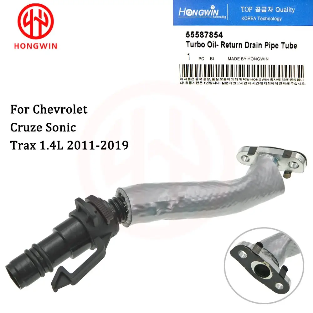 Turbo Oil Return Drain Pipe Tube For 2011- 2019 GM Chevrolet Cruze Sonic Trax Opel Buick Encore 1.4L 55587854,55569839,55566188
Turbo Oil Return Drain Pipe Tube For 2011- 2019 GM Chevrolet Cruze Sonic Trax Opel Buick Encore 1.4L 55587854,55569839,55566188