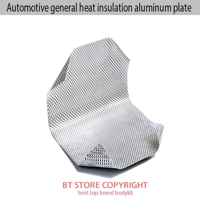 Automobile Heat Shield Downpipe Car Cadding Sheet Exhaust Engine Insulation Aluminum Plate High Temperature Resistant
Automobile Heat Shield Downpipe Car Cadding Sheet Exhaust Engine Insulation Aluminum Plate High Temperature Resistant