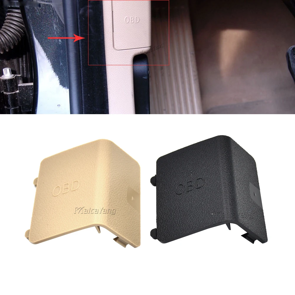 Крышка для отделки автомобильной панели запасные части OBDII OBD 2 II штепсельная
