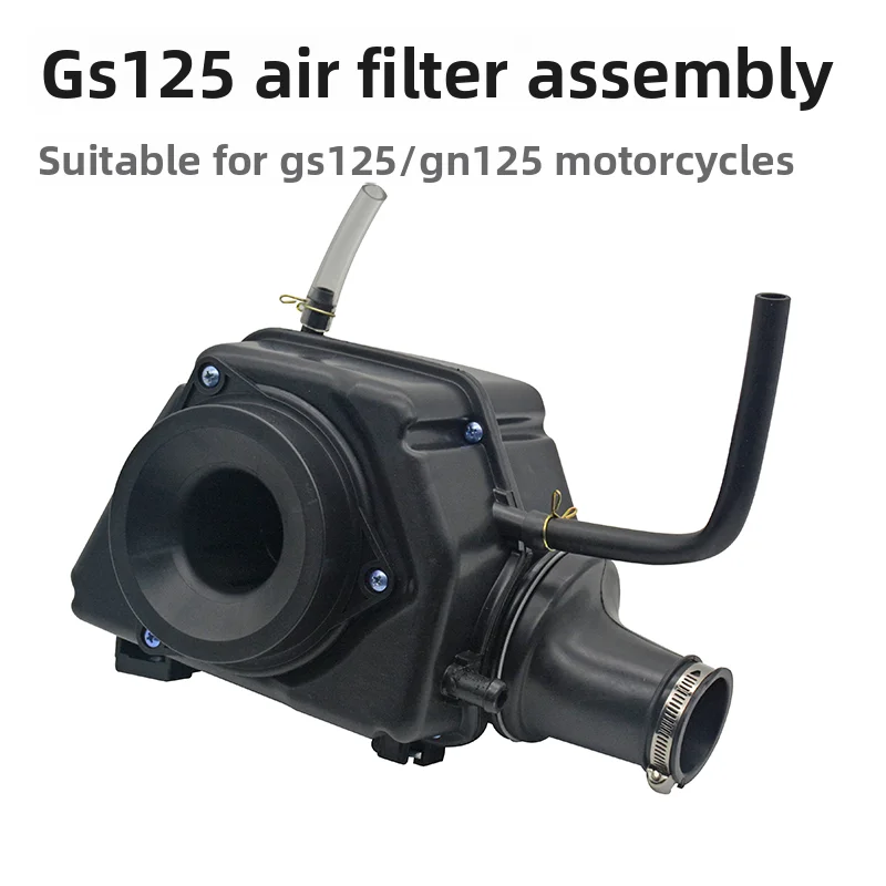 Подходит для воздушных фильтров GN125, GS125, 125cc - 200cc, двигателей, квадроциклов, скутеров, аксессуаров для мотоциклов, фильтров в сборе.
Подходит для воздушных фильтров GN125, GS125, 125cc - 200cc, двигателей, квадроциклов, скутеров, аксессуаров для мотоциклов, фильтров в сборе.