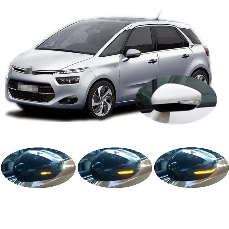 Динамическая лампа для CITROEN C4 Picasso II 2013 2014 2015 2016 2017 2018 2019
