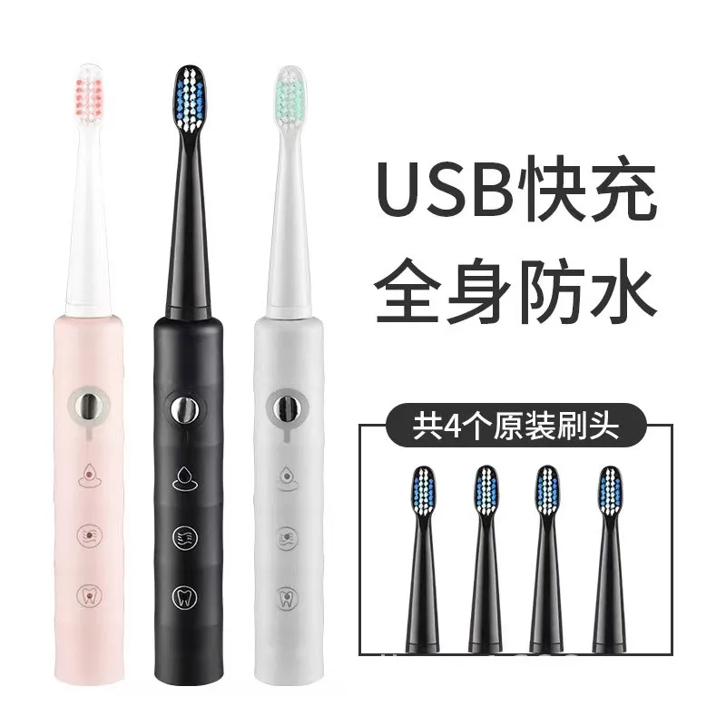 New Electric Toothbrush BR-Z2 Home Couples Adult Acoustic Electric Toothbrush High quality portable Toothbrush
New Electric Toothbrush BR-Z2 Home Couples Adult Acoustic Electric Toothbrush High quality portable Toothbrush