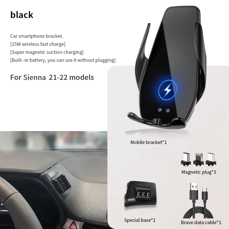 Car Phone Holder For Toyota Sienna Granvia 2021-2022 Block -type base wireless bares rack accessories
Car Phone Holder For Toyota Sienna Granvia 2021-2022 Block -type base wireless bares rack accessories