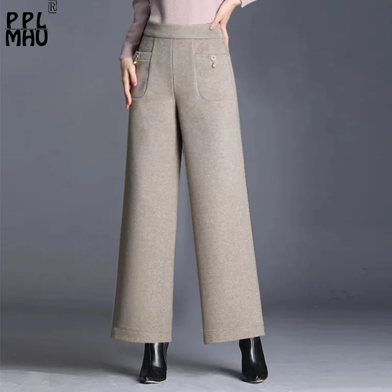 Office Lady Woolen Wide Leg Pants Autumn Winter Women Ankle 89cm Baggy Pantalones Mom Elastic High Waist Blend Thick Trousers
Office Lady Woolen Wide Leg Pants Autumn Winter Women Ankle 89cm Baggy Pantalones Mom Elastic High Waist Blend Thick Trousers