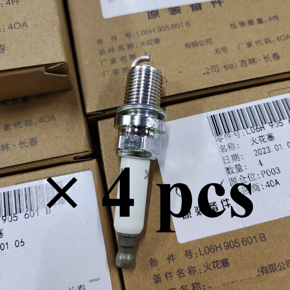 06Х 905601 B Стартовая насадка для свечей зажигания, насадка зажигания для Audi Q5 TT A4 A5 A6 Volkswagen Tiguan Passat Golf Sharan
06Х 905601 B Стартовая насадка для свечей зажигания, насадка зажигания для Audi Q5 TT A4 A5 A6 Volkswagen Tiguan Passat Golf Sharan