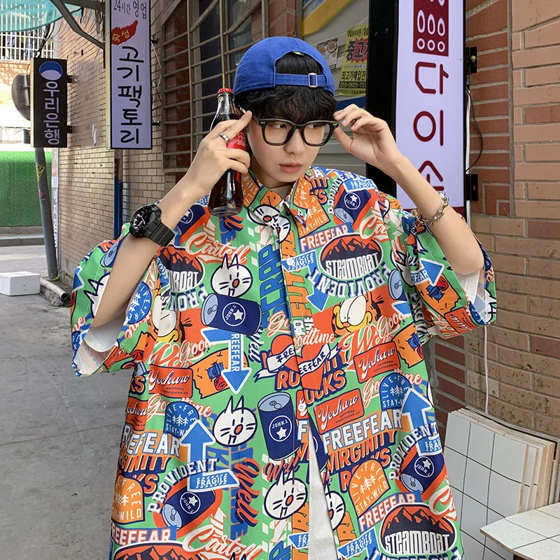 Men's Short Sleeve T-shirt Ice Silk Cartoon Printing Loose Streetwear Tidal Current Surprise Price Free Shipping Summer New
Men's Short Sleeve T-shirt Ice Silk Cartoon Printing Loose Streetwear Tidal Current Surprise Price Free Shipping Summer New