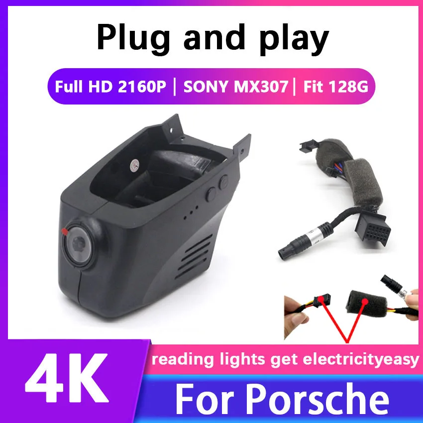 Видеорегистратор UHD 2160P автомобильный, видеорегистратор Ночная камера для Porsche Macan 95B Panamera 970 Cayenne 958 92A 911 718 982 автозапчасти
Видеорегистратор UHD 2160P автомобильный, видеорегистратор Ночная камера для Porsche Macan 95B Panamera 970 Cayenne 958 92A 911 718 982 автозапчасти