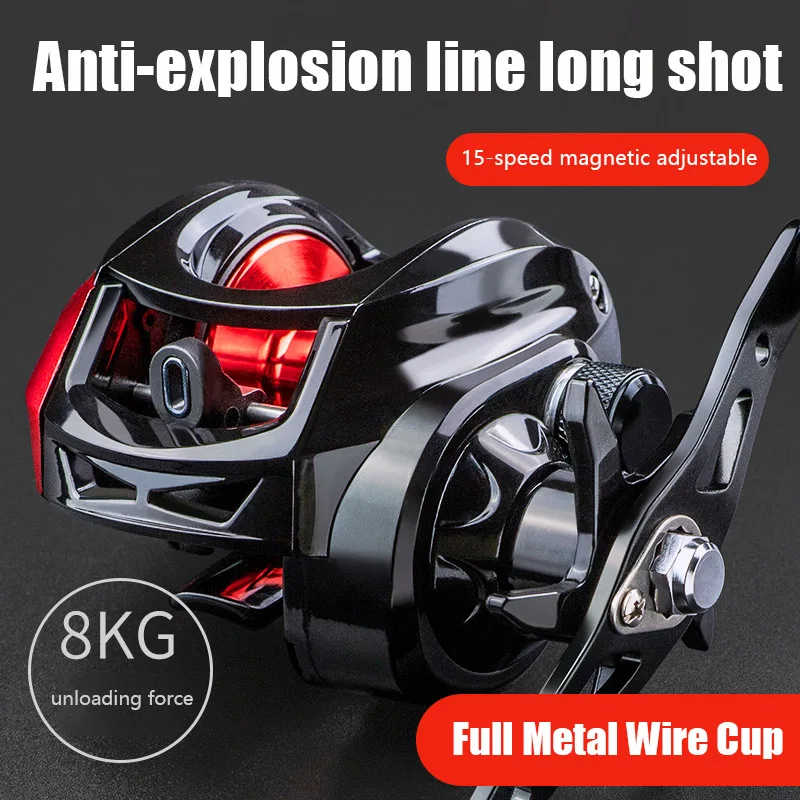 Baitcasting Reel 7.2:1 High Speed 8Kg Max Drag Fishing Reel for Bass In Ocean Environment 48Hours Cheap Reel Fishing Hot Sale
Baitcasting Reel 7.2:1 High Speed 8Kg Max Drag Fishing Reel for Bass In Ocean Environment 48Hours Cheap Reel Fishing Hot Sale