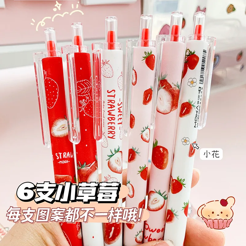 3 Pcs Sweet Strawberry Press Gel Pen Rollerball Pen 0.5mm Black Ink Signing Pen School Office Stationery Supply For Kids Gift
3 Pcs Sweet Strawberry Press Gel Pen Rollerball Pen 0.5mm Black Ink Signing Pen School Office Stationery Supply For Kids Gift