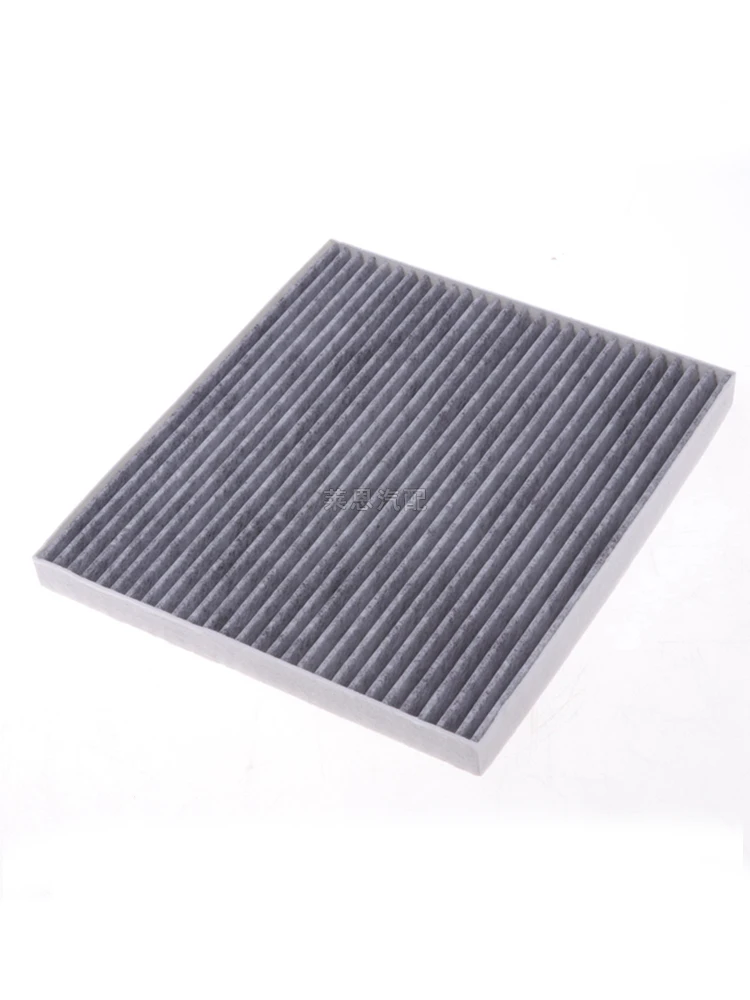 Car Cabin Air Filter For Hyundai Grandeur GH Santa Fe DM Sonata YF Kia K5 2012-2015 OEM:97133-3SAA0
Car Cabin Air Filter For Hyundai Grandeur GH Santa Fe DM Sonata YF Kia K5 2012-2015 OEM:97133-3SAA0