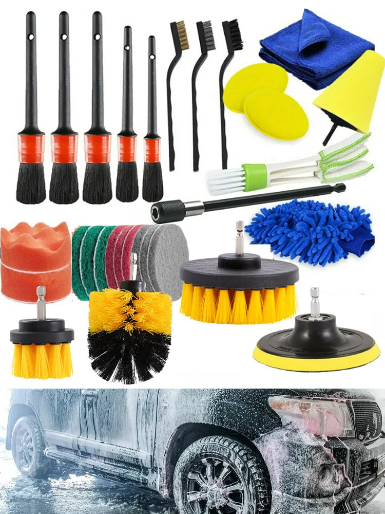 30Pcs Car Cleaning Brush Set Power Scrubber Drill Brush Sponge Pad Wash Mitt Detailing Brush for Interior Air Vent Clean Tools
30Pcs Car Cleaning Brush Set Power Scrubber Drill Brush Sponge Pad Wash Mitt Detailing Brush for Interior Air Vent Clean Tools