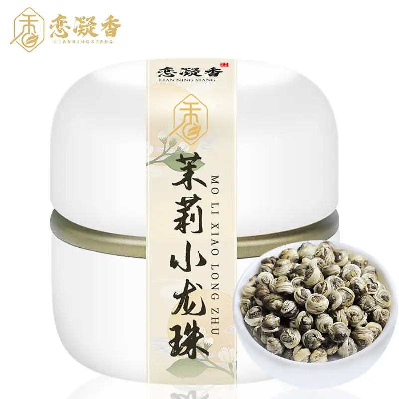 

Jasmine xiaolongzhu 2022 new tea is produced in Hengxian County, Guangxi, with strong aroma and foam resistance no teapot tea se