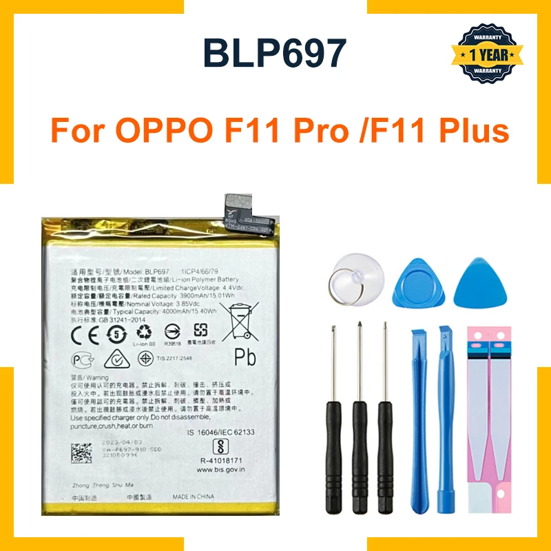 Новая батарея высокой емкости 4000 мАч BLP697 для OPPO F11 Pro / Plus CPH1969 мобильный телефон