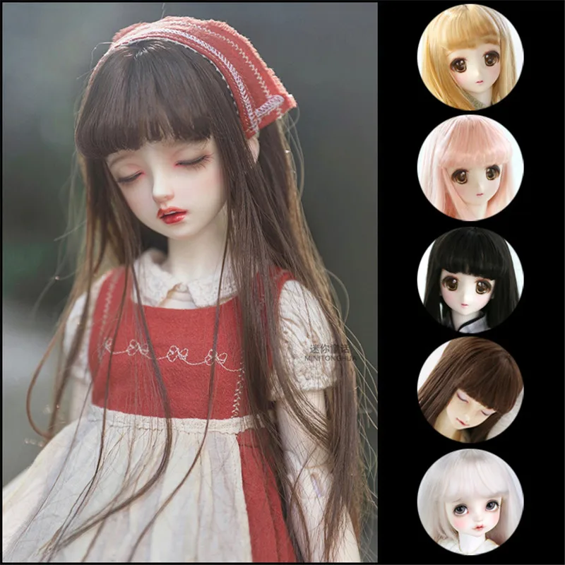 

BJD Doll Wigs are suitable for 1/3 1/4 1/6 1/8 size and Blythes 1/6 doll stylish new gentle straight hair with neat bangs