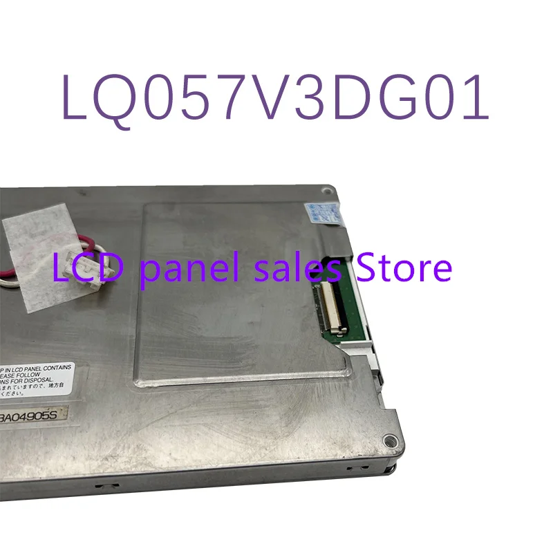 

Original LQ057V3DG01 Quality test video can be provided，1 year warranty, warehouse stock