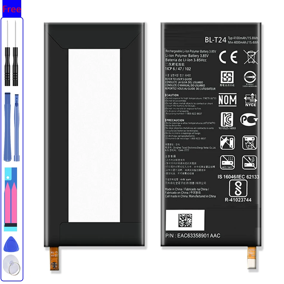 4100mAh BL-T24 Battery For LG K220 k220dsk X Power k220ds k220z k220dsz k220y ls755 BL T24 Mobile Phone Bateria + Free tool
4100mAh BL-T24 Battery For LG K220 k220dsk X Power k220ds k220z k220dsz k220y ls755 BL T24 Mobile Phone Bateria + Free tool