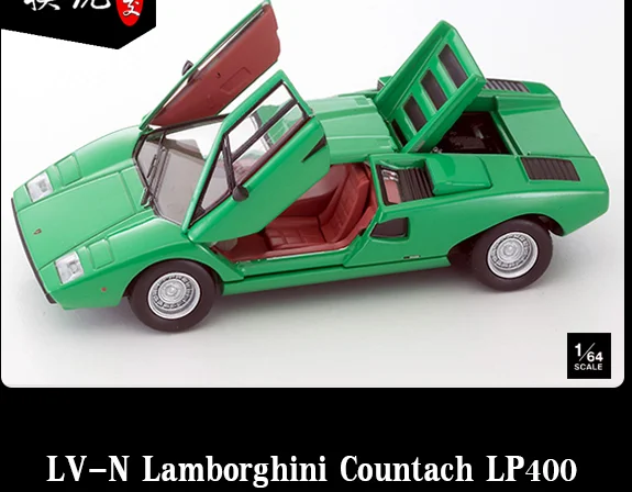 Tomytec TLV 1/64 LV-N Lamborghini Countach LP400 DieCast model Car Collection Limited Edition Hobby Toys
Tomytec TLV 1/64 LV-N Lamborghini Countach LP400 DieCast model Car Collection Limited Edition Hobby Toys