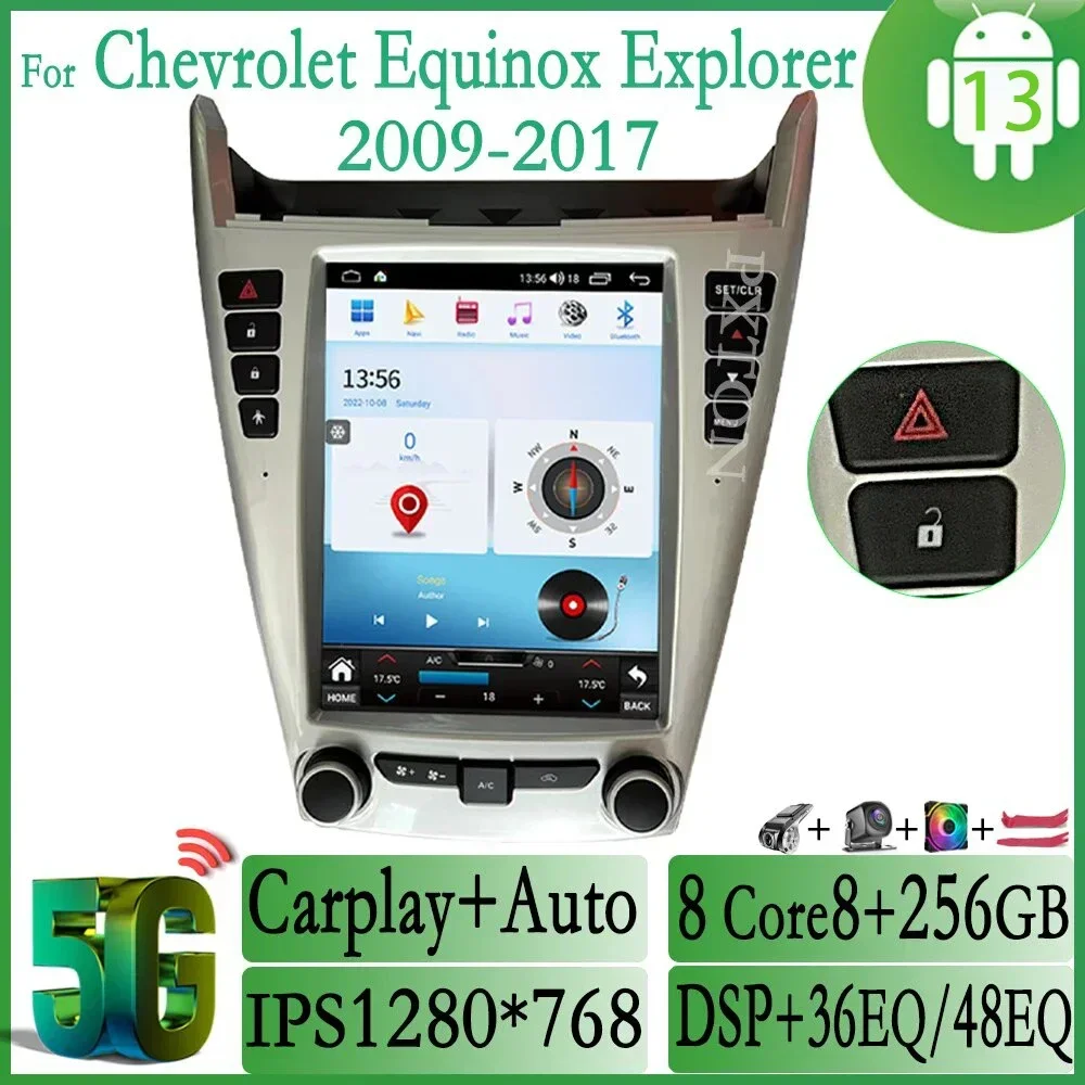 Мультимедийный плеер для Chevrolet Equinox Explorer 2009-2017, 4G, LTE, Wi-Fi, 8 + 256 ГГц
Мультимедийный плеер для Chevrolet Equinox Explorer 2009-2017, 4G, LTE, Wi-Fi, 8 + 256 ГГц