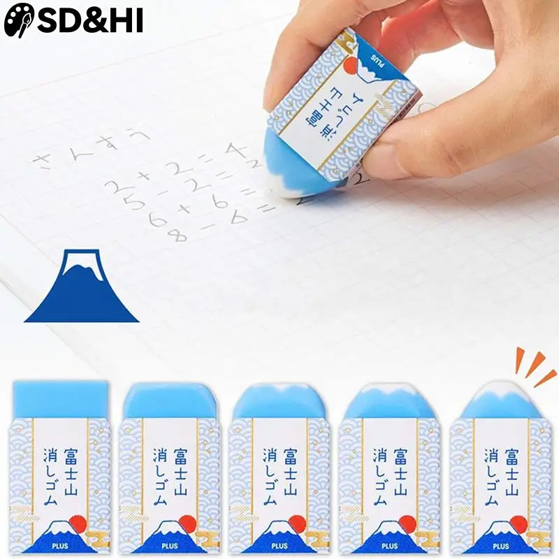 1pc Mountain Fuji Eraser Plus Air-in Plastic Erasers for Pencils Cleaning Creative Japanese Stationery Office School Supplies
1pc Mountain Fuji Eraser Plus Air-in Plastic Erasers for Pencils Cleaning Creative Japanese Stationery Office School Supplies