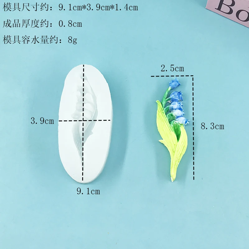 Форма для десертов MNYB синяя силиконовая
Форма для десертов MNYB синяя силиконовая