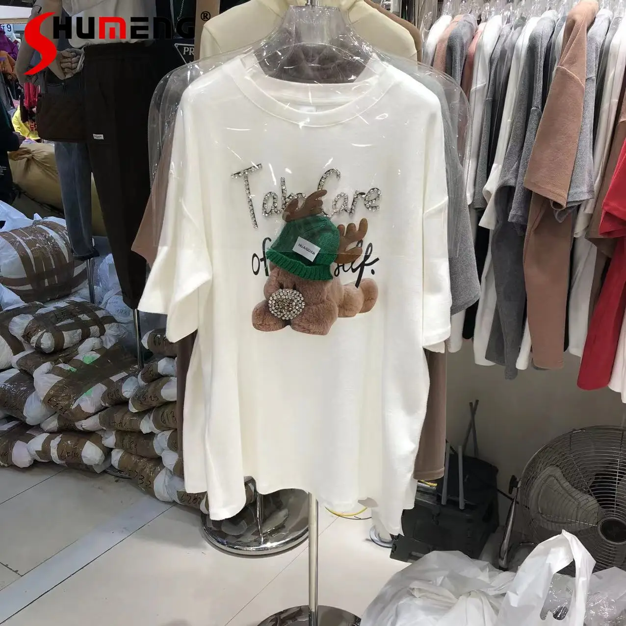 Heavy Beads Diamond Cotton Tshirt Top for Women 2022 Spring Summer New Loose Thick Brushed Short Sleeve T-shirt Graphic T Shirts
Heavy Beads Diamond Cotton Tshirt Top for Women 2022 Spring Summer New Loose Thick Brushed Short Sleeve T-shirt Graphic T Shirts