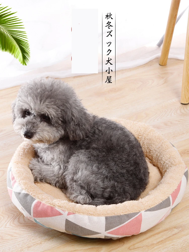 New lamb velvet simple style dog kennel net red canvas print cartoon comfortable and practical cat kennel pet dog kennel
New lamb velvet simple style dog kennel net red canvas print cartoon comfortable and practical cat kennel pet dog kennel