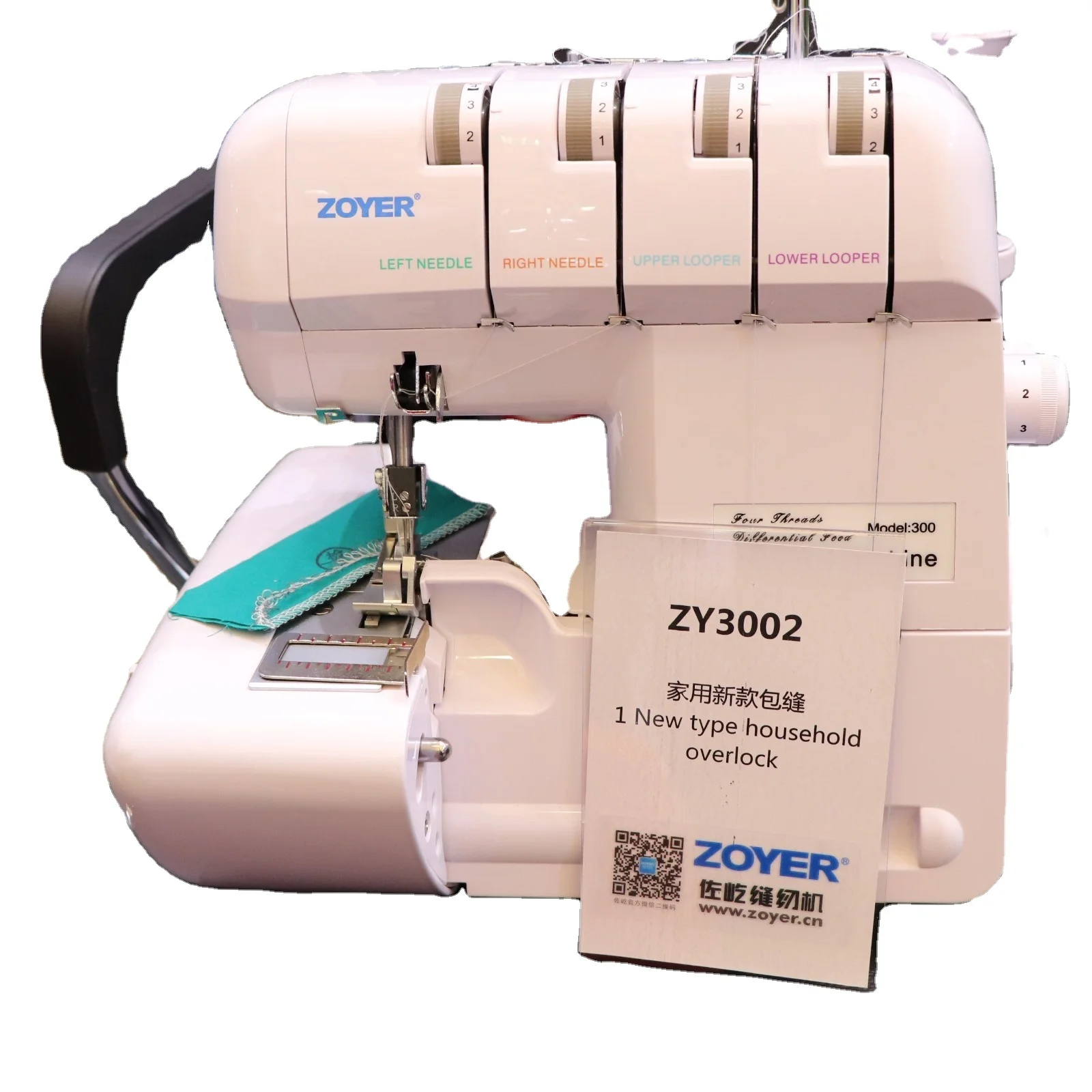 Zoyer ZY3002 Portable Household Electric Overlock Sewing Machine
Zoyer ZY3002 Portable Household Electric Overlock Sewing Machine