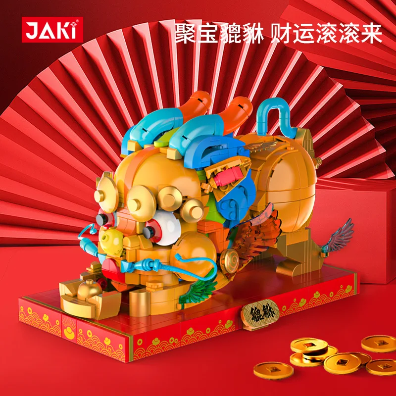 JK5136 China-Chic Series Ruishou Zhaocai Jubao Lovely lion Pixiu Assembly Building Block Toy Display Model for Children Gifts
JK5136 China-Chic Series Ruishou Zhaocai Jubao Lovely lion Pixiu Assembly Building Block Toy Display Model for Children Gifts