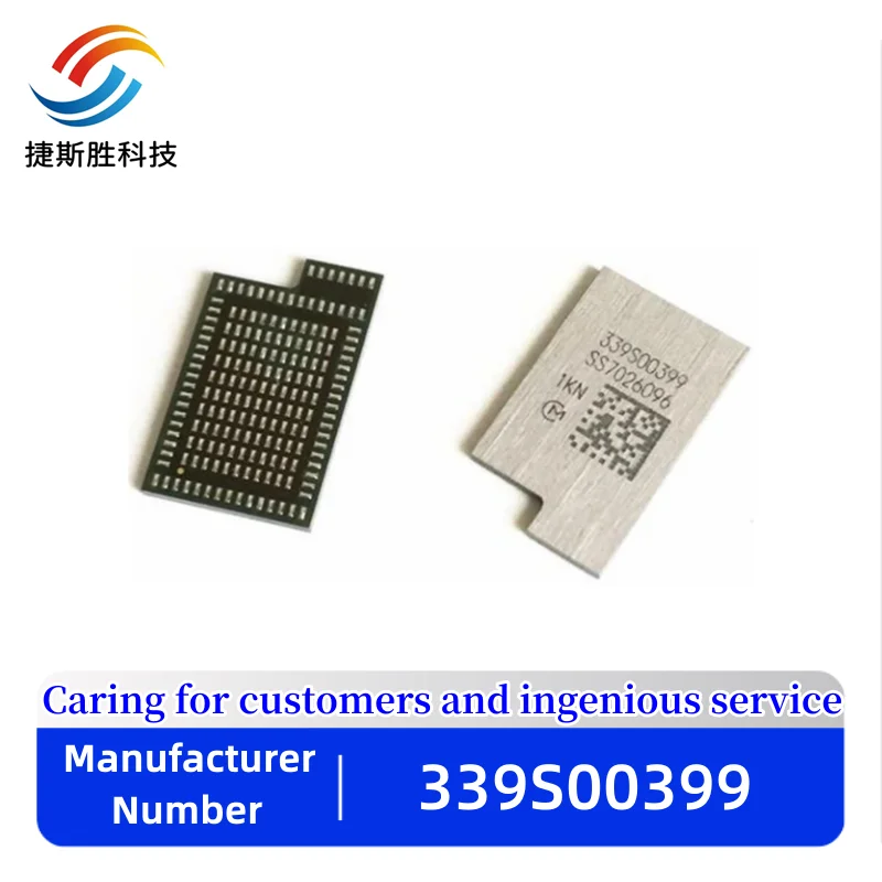 10pcs/lot 339S00399 For iPhone 8 8Plus X wifi IC Wifi module 8G 8P 8X WLAN_W WI-FI chip SMD IC chip
10pcs/lot 339S00399 For iPhone 8 8Plus X wifi IC Wifi module 8G 8P 8X WLAN_W WI-FI chip SMD IC chip