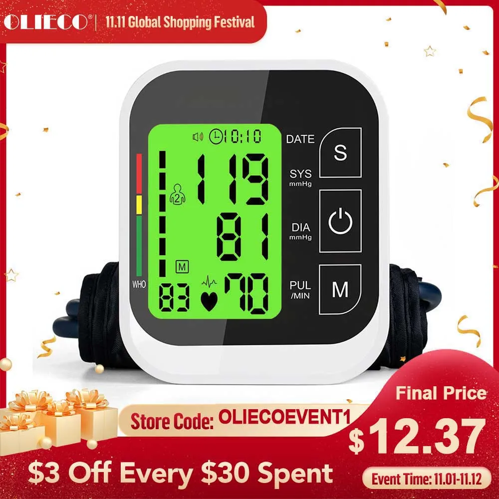 OLIECO Automatic Digital Electric Upper Arm Blood Pressure Monitor Heart Beat Tonometer BP Sphygmomanometer Gauge Monitor
OLIECO Automatic Digital Electric Upper Arm Blood Pressure Monitor Heart Beat Tonometer BP Sphygmomanometer Gauge Monitor