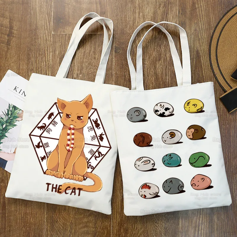 Fruits Basket Kyo Sohma Shopping Bag Shopper Eco Kawaii Japan Anime Cartoon Canvas Shopper Bolsas De Tela Bag Shoping
Fruits Basket Kyo Sohma Shopping Bag Shopper Eco Kawaii Japan Anime Cartoon Canvas Shopper Bolsas De Tela Bag Shoping