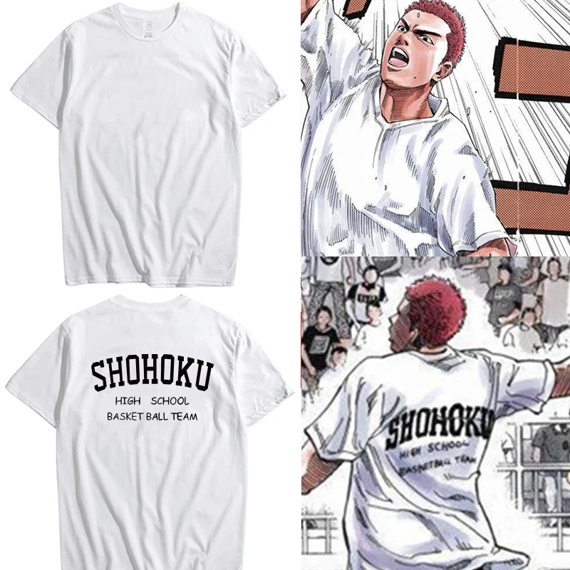 New SHOHOKU Sakuragi Hanamichi T-shirt Men Women Cosplay Kaede Rukawa Hisashi Mitsui T shirt Cotton Short-sleeve Tees Tops
New SHOHOKU Sakuragi Hanamichi T-shirt Men Women Cosplay Kaede Rukawa Hisashi Mitsui T shirt Cotton Short-sleeve Tees Tops