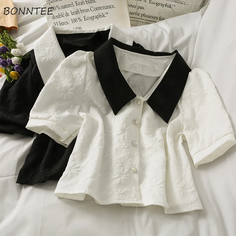 Shirt Cut Casual Loose Blusas Chic Versatile Street Style Student Sweet Soft Summer Ulzzang Patchwork Girls Top
Shirt Cut Casual Loose Blusas Chic Versatile Street Style Student Sweet Soft Summer Ulzzang Patchwork Girls Top